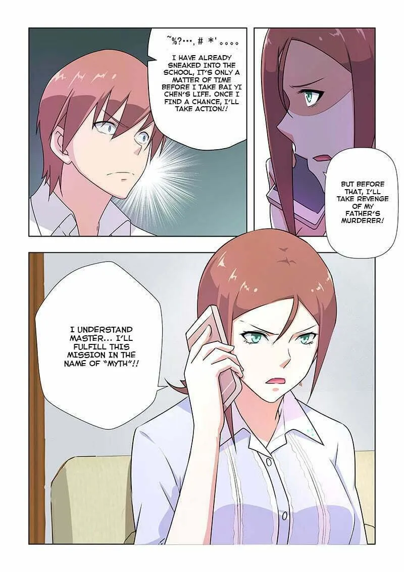 The Treasured Sakura Tome Chapter 31 page 8 - 