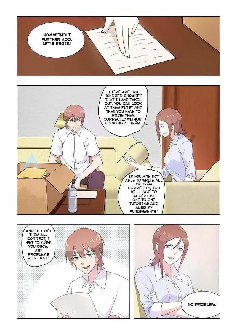 The Treasured Sakura Tome Chapter 32 page 2 - 