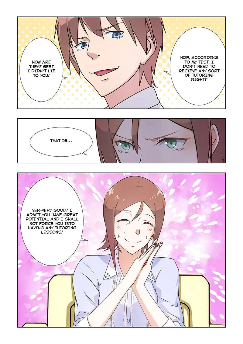 The Treasured Sakura Tome Chapter 32 page 4 - 