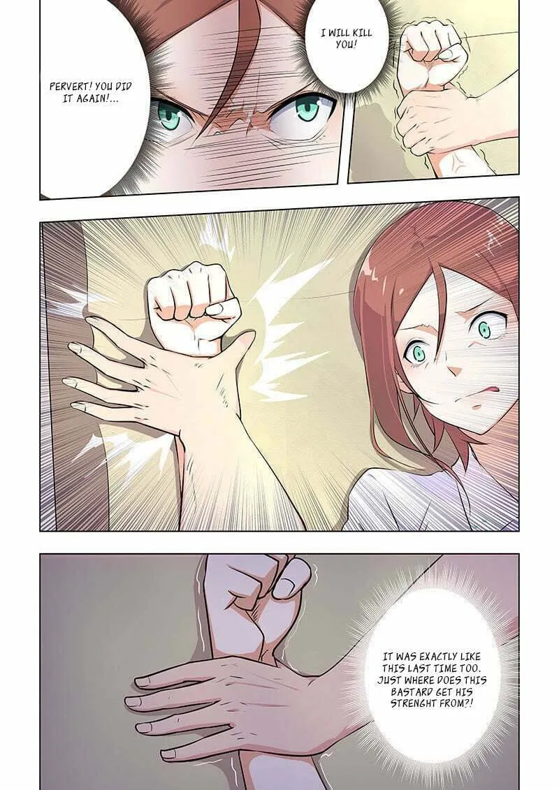 The Treasured Sakura Tome Chapter 33 page 2 - 