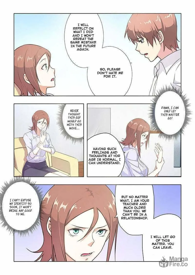 The Treasured Sakura Tome Chapter 33 page 5 - 