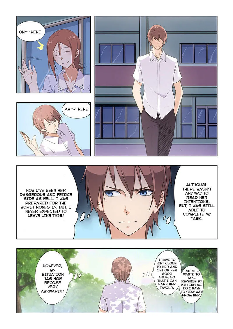 The Treasured Sakura Tome Chapter 33 page 8 - 