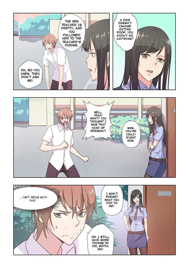 The Treasured Sakura Tome Chapter 34 page 2 - 