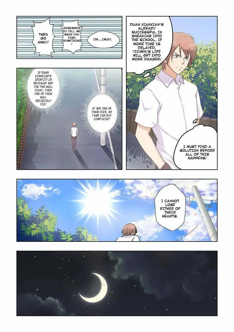 The Treasured Sakura Tome Chapter 34 page 4 - 