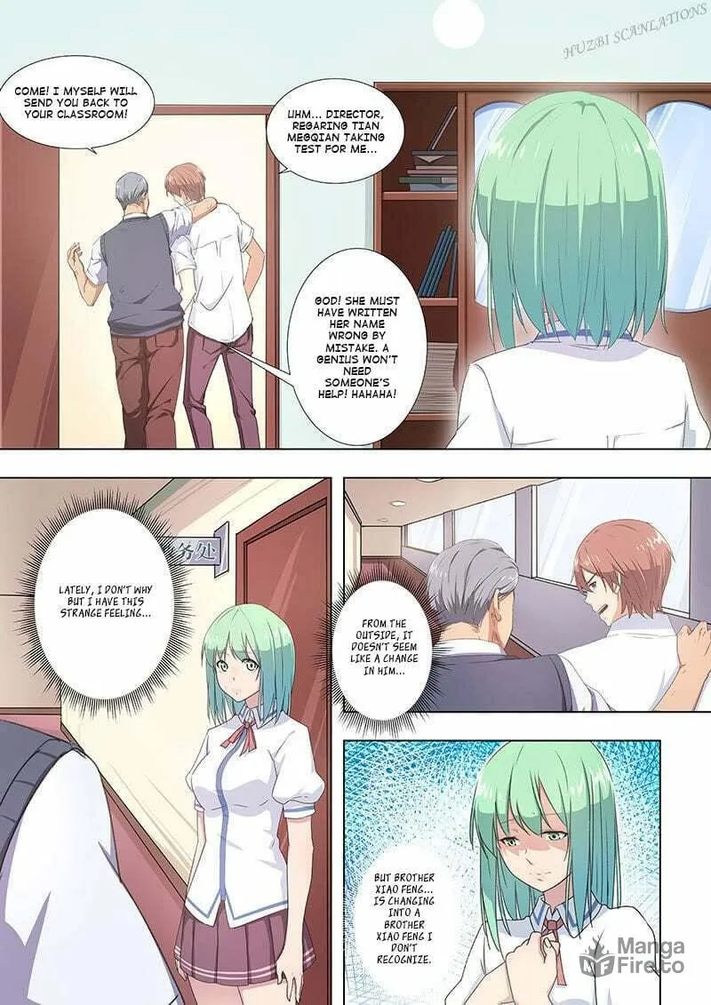 The Treasured Sakura Tome Chapter 35 page 12 - 