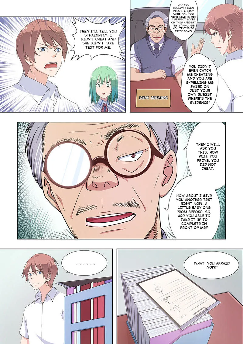 The Treasured Sakura Tome Chapter 35 page 7 - 