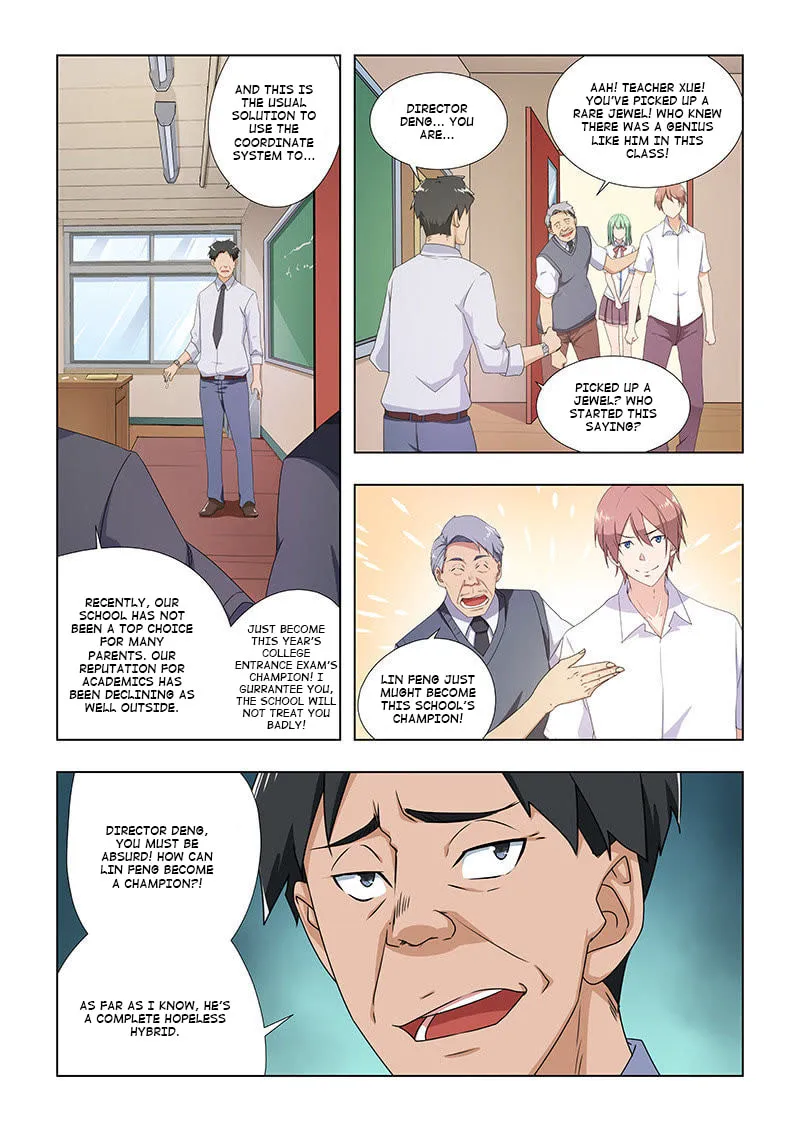 The Treasured Sakura Tome Chapter 36 page 3 - 