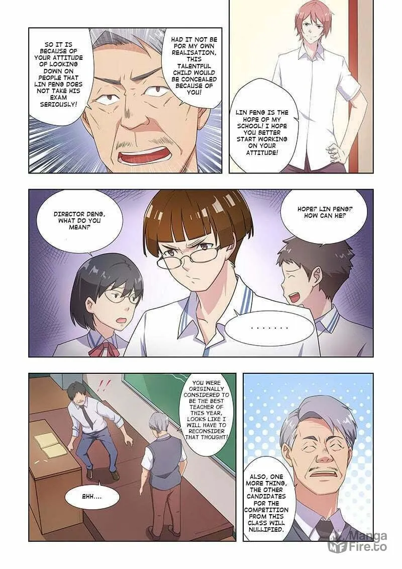 The Treasured Sakura Tome Chapter 36 page 4 - 