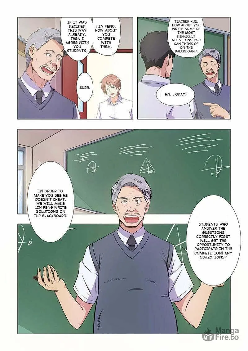 The Treasured Sakura Tome Chapter 36 page 7 - 