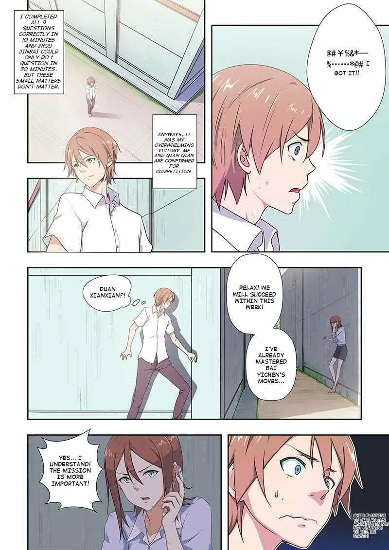 The Treasured Sakura Tome Chapter 36 page 9 - 