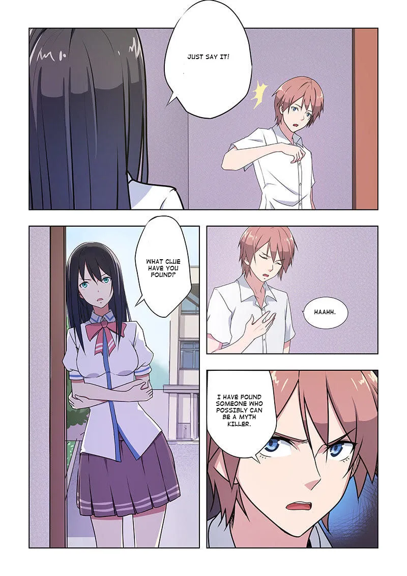 The Treasured Sakura Tome Chapter 37 page 2 - 