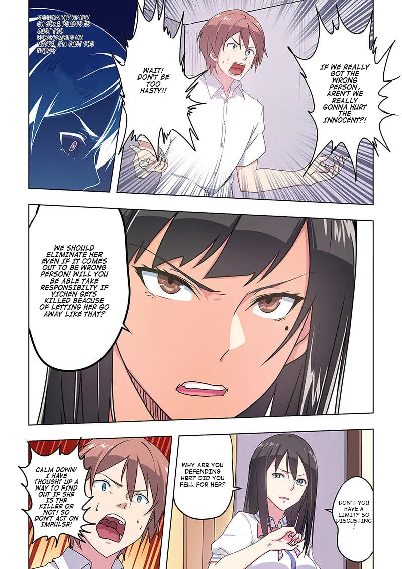 The Treasured Sakura Tome Chapter 37 page 4 - 