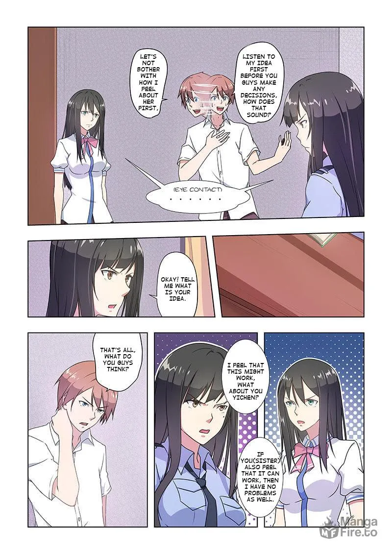 The Treasured Sakura Tome Chapter 37 page 5 - 