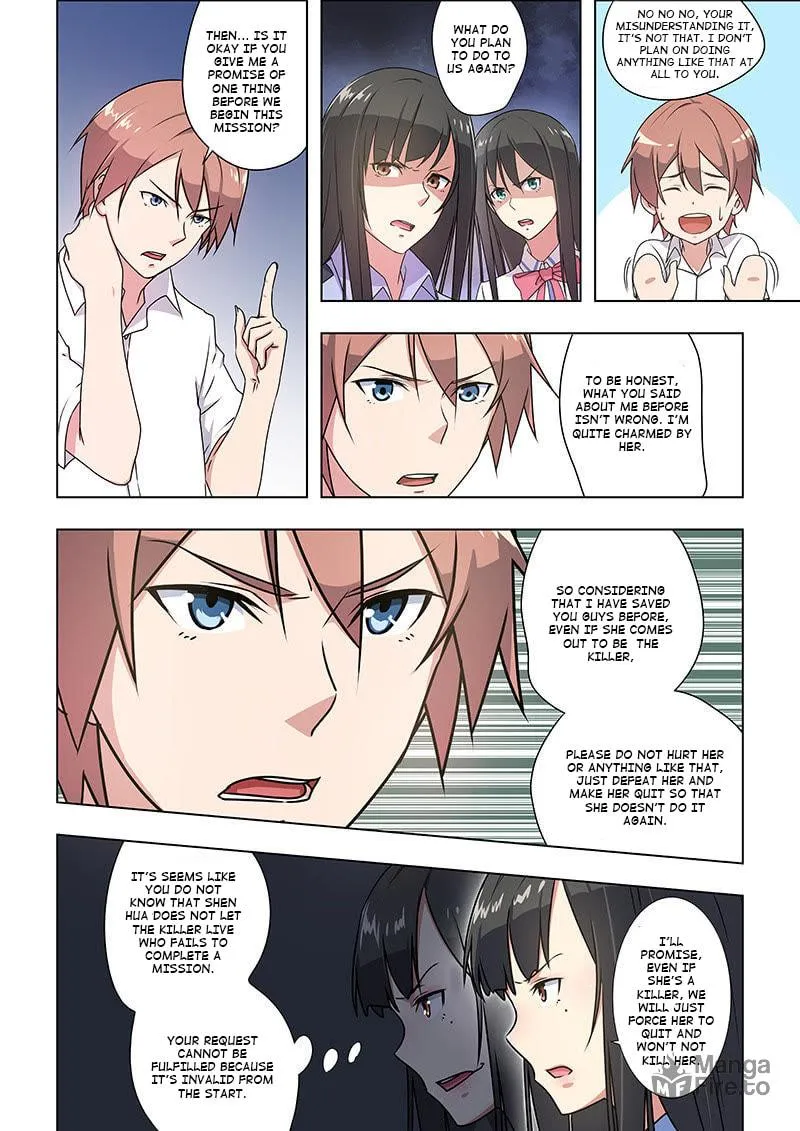The Treasured Sakura Tome Chapter 37 page 6 - 