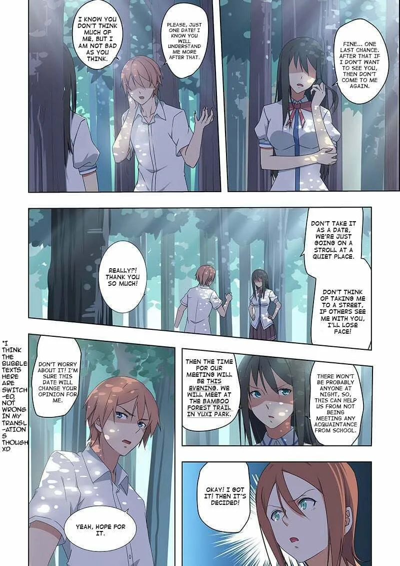 The Treasured Sakura Tome Chapter 38 page 2 - 
