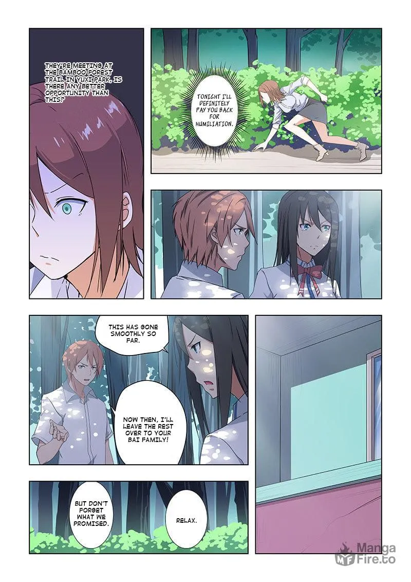 The Treasured Sakura Tome Chapter 38 page 3 - 