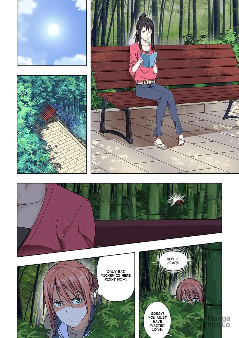 The Treasured Sakura Tome Chapter 38 page 5 - 