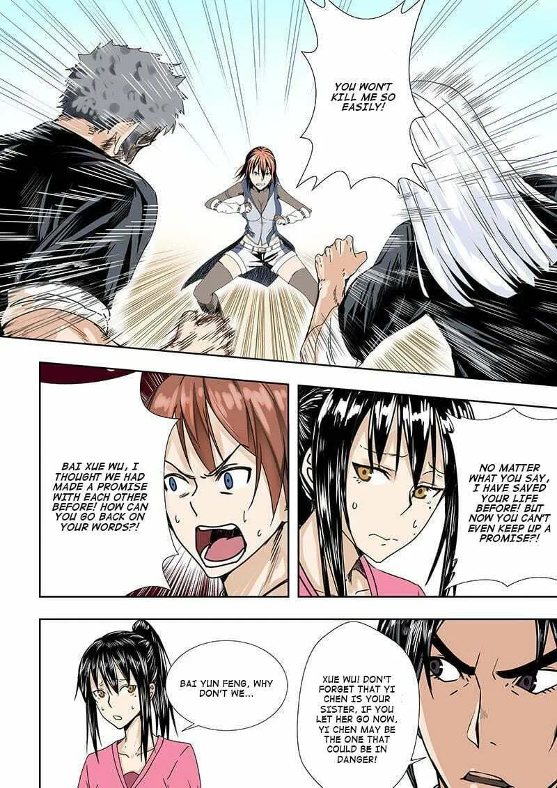 The Treasured Sakura Tome Chapter 39 page 4 - 