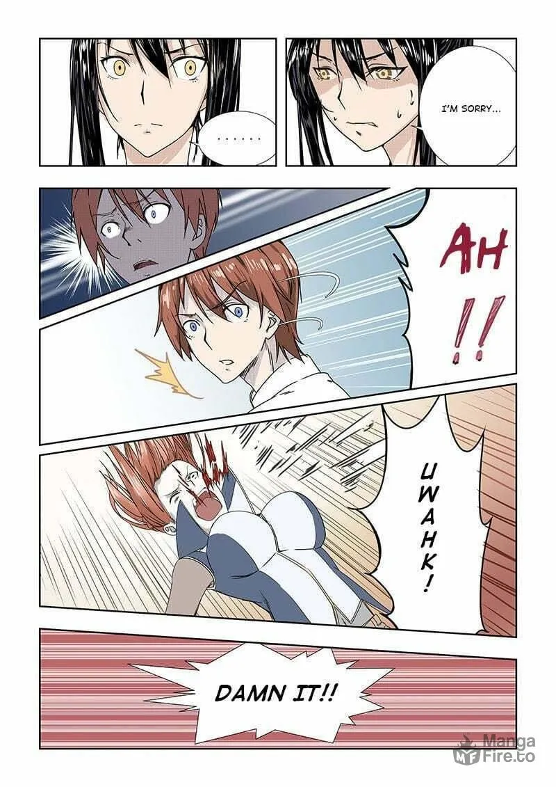The Treasured Sakura Tome Chapter 39 page 5 - 