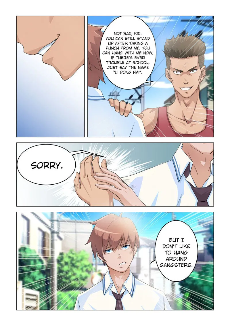 The Treasured Sakura Tome Chapter 4 page 3 - 