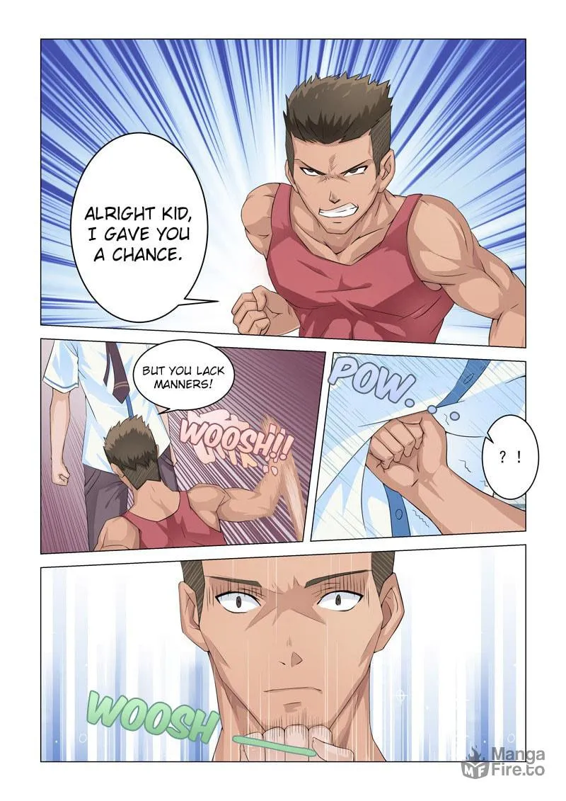 The Treasured Sakura Tome Chapter 4 page 4 - 