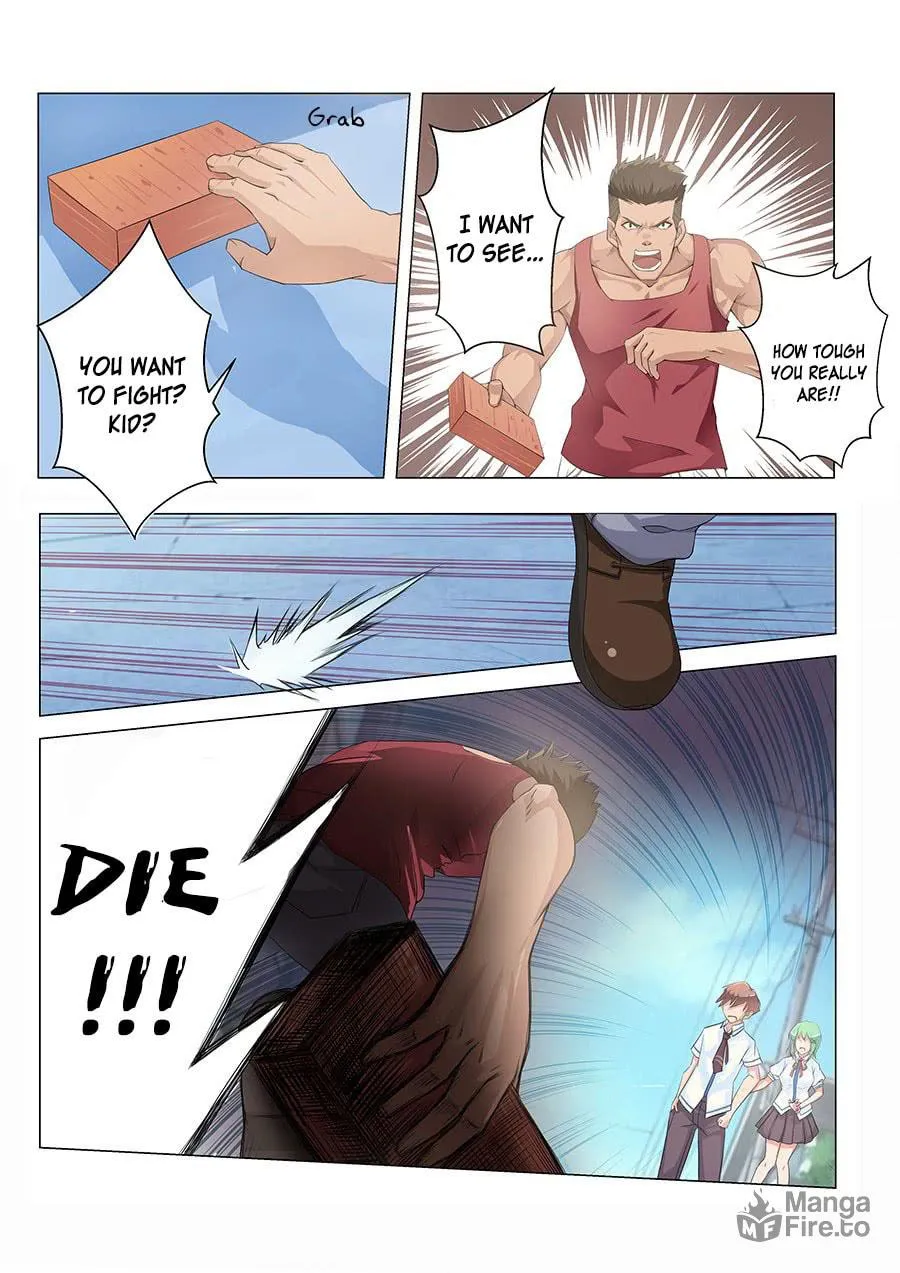 The Treasured Sakura Tome Chapter 4 page 6 - 