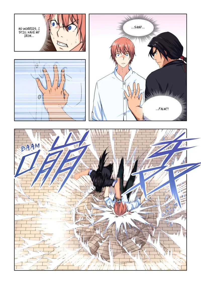 The Treasured Sakura Tome Chapter 41 page 2 - 