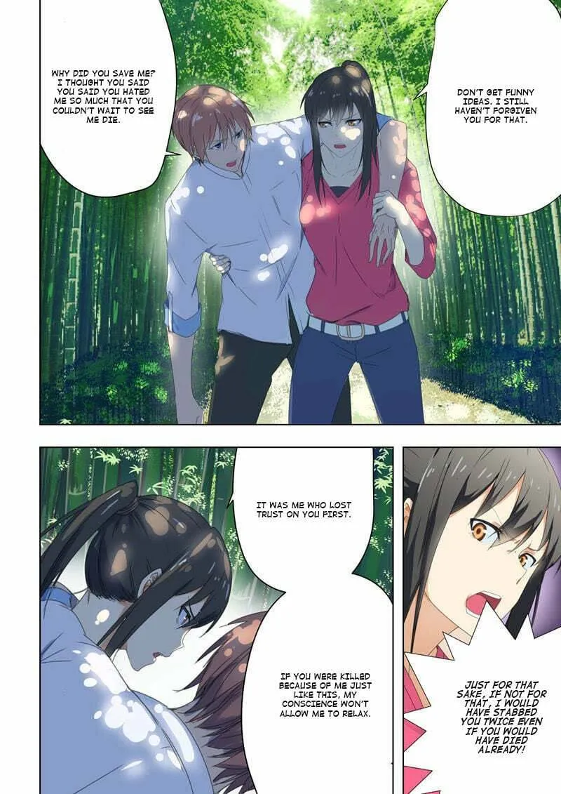 The Treasured Sakura Tome Chapter 42 page 1 - 