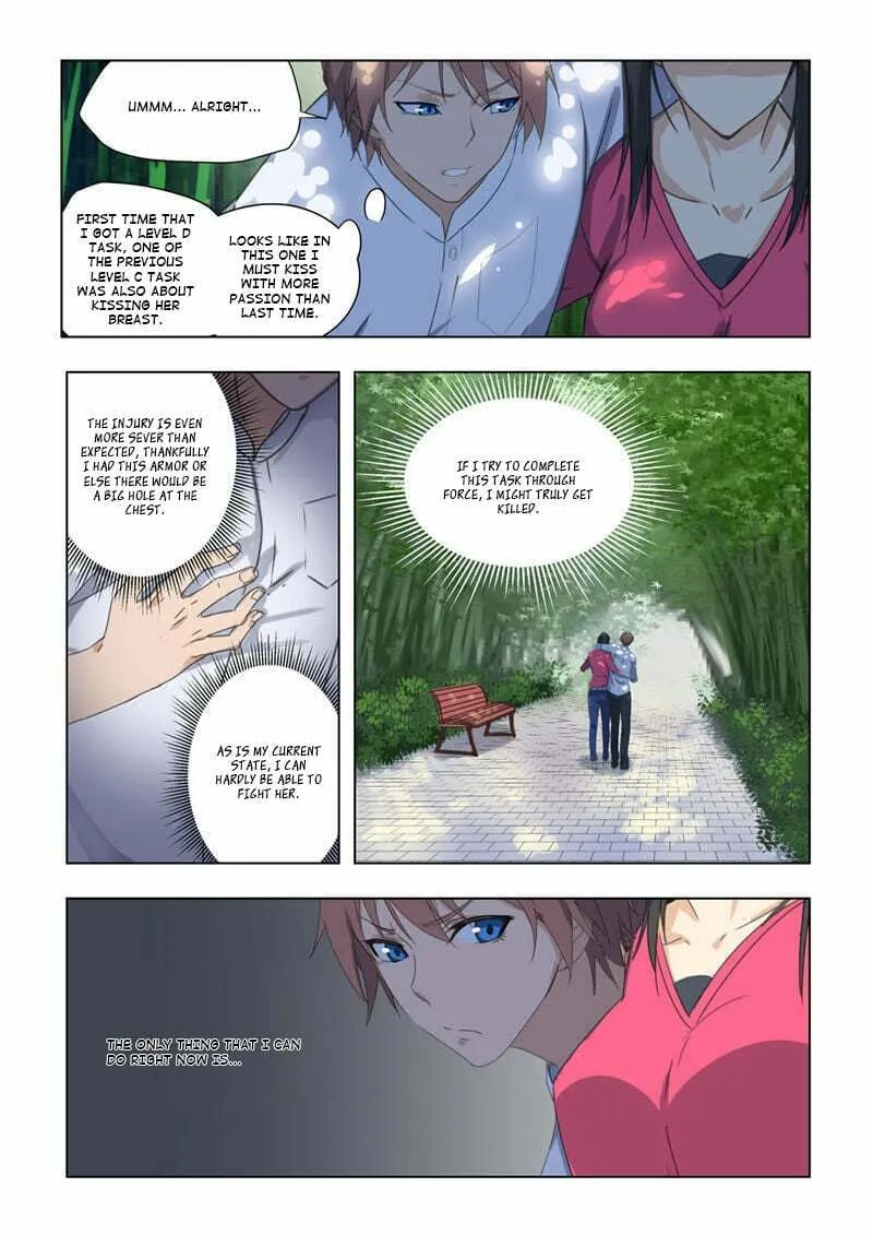 The Treasured Sakura Tome Chapter 42 page 2 - 