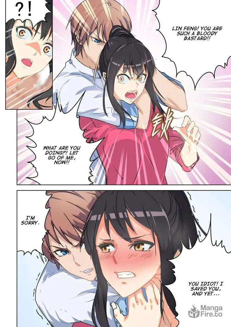 The Treasured Sakura Tome Chapter 42 page 3 - 