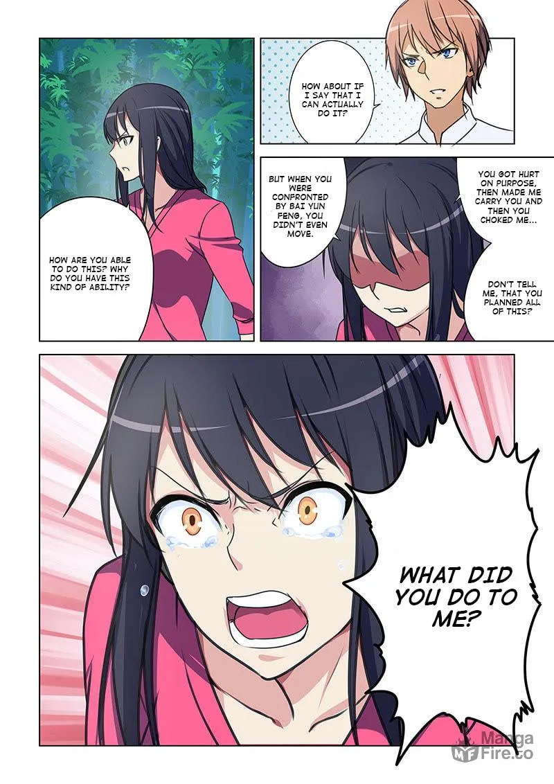The Treasured Sakura Tome Chapter 43 page 3 - 