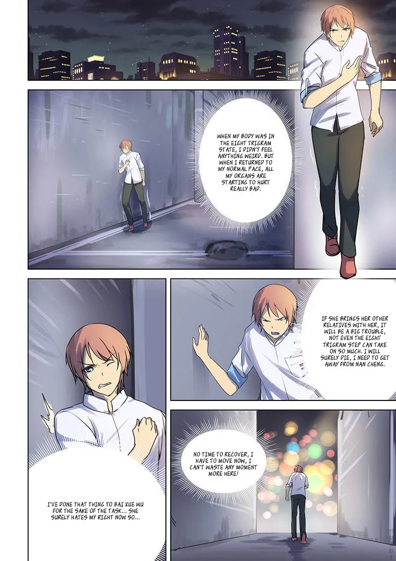 The Treasured Sakura Tome Chapter 43 page 7 - 