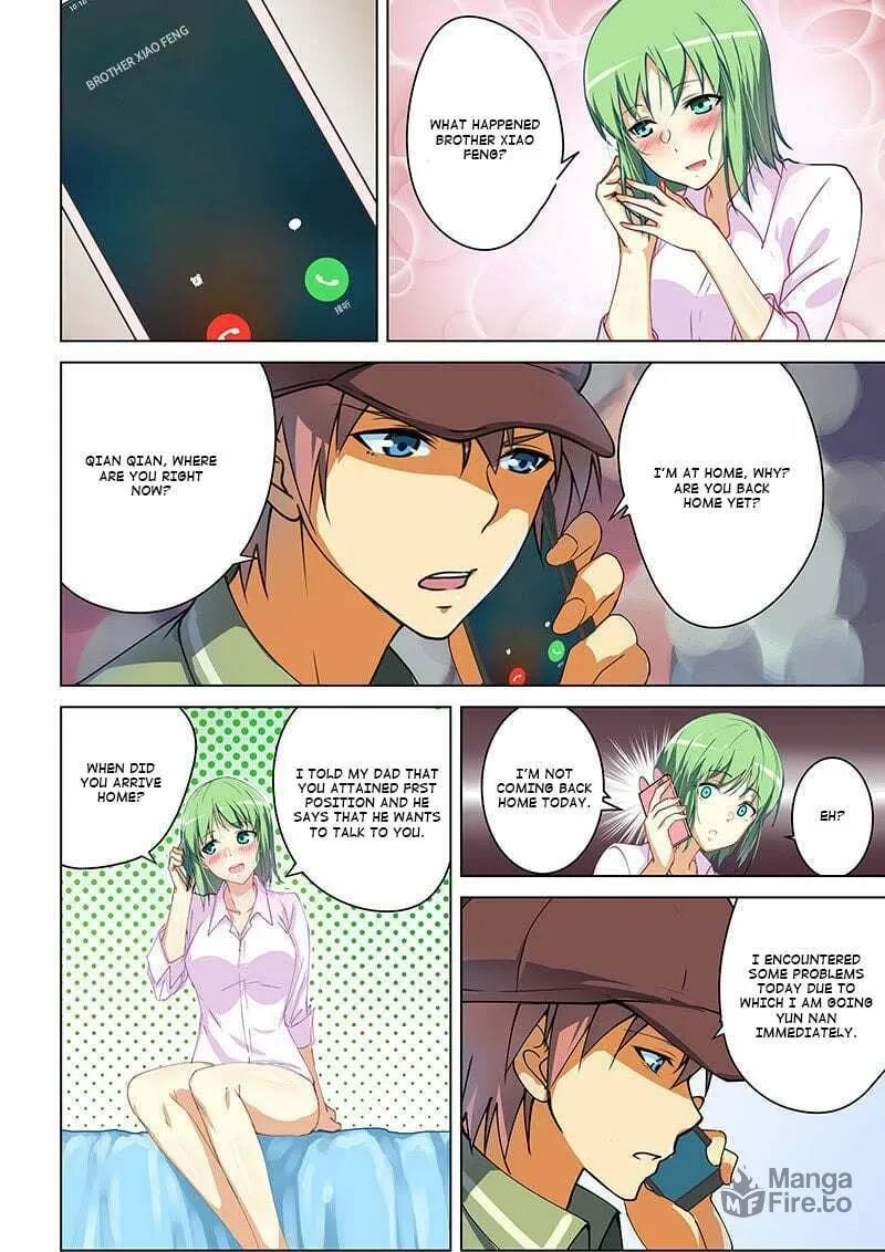 The Treasured Sakura Tome Chapter 44 page 3 - 