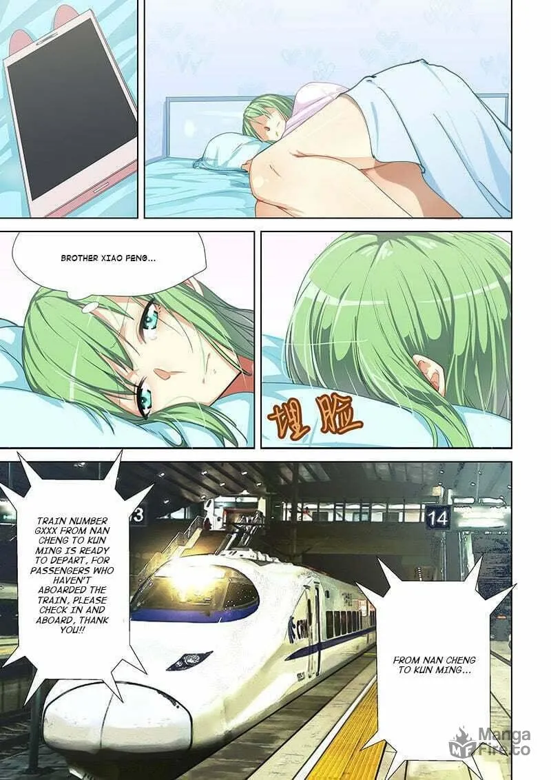 The Treasured Sakura Tome Chapter 44 page 6 - 