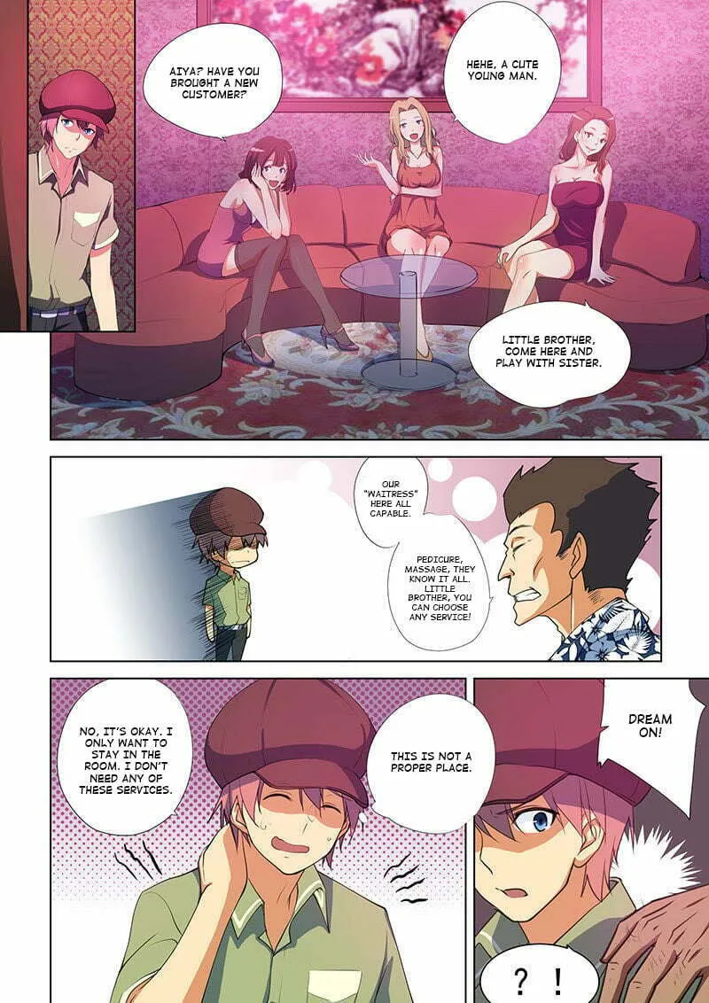 The Treasured Sakura Tome Chapter 45 page 4 - 
