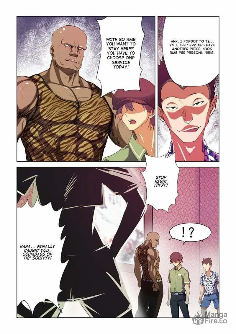 The Treasured Sakura Tome Chapter 45 page 5 - 