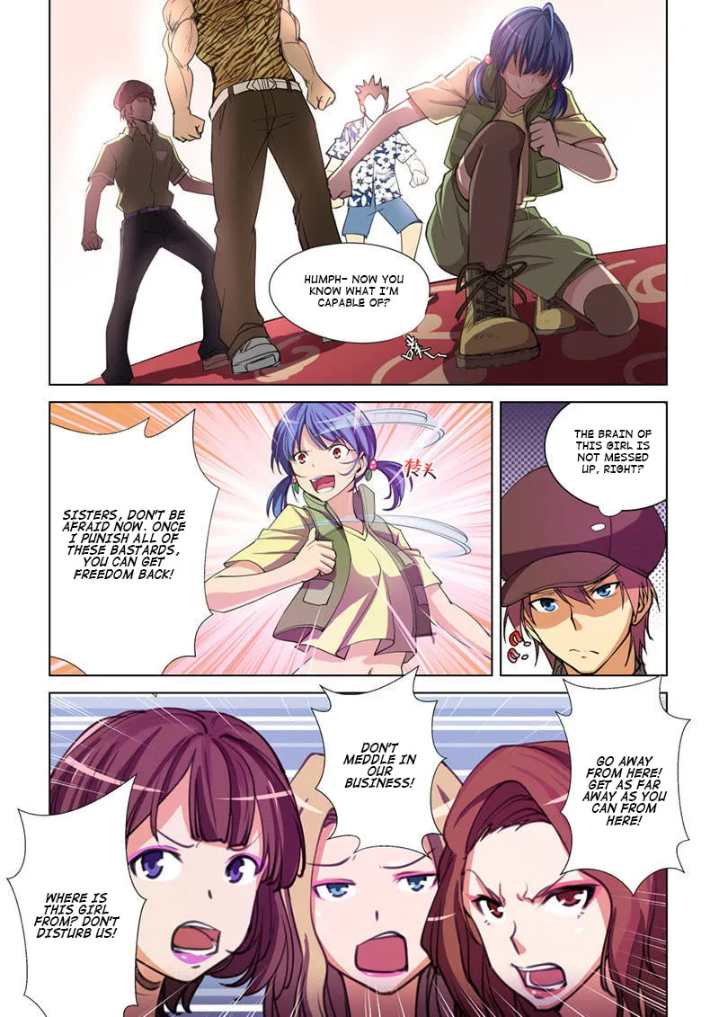 The Treasured Sakura Tome Chapter 45 page 7 - 