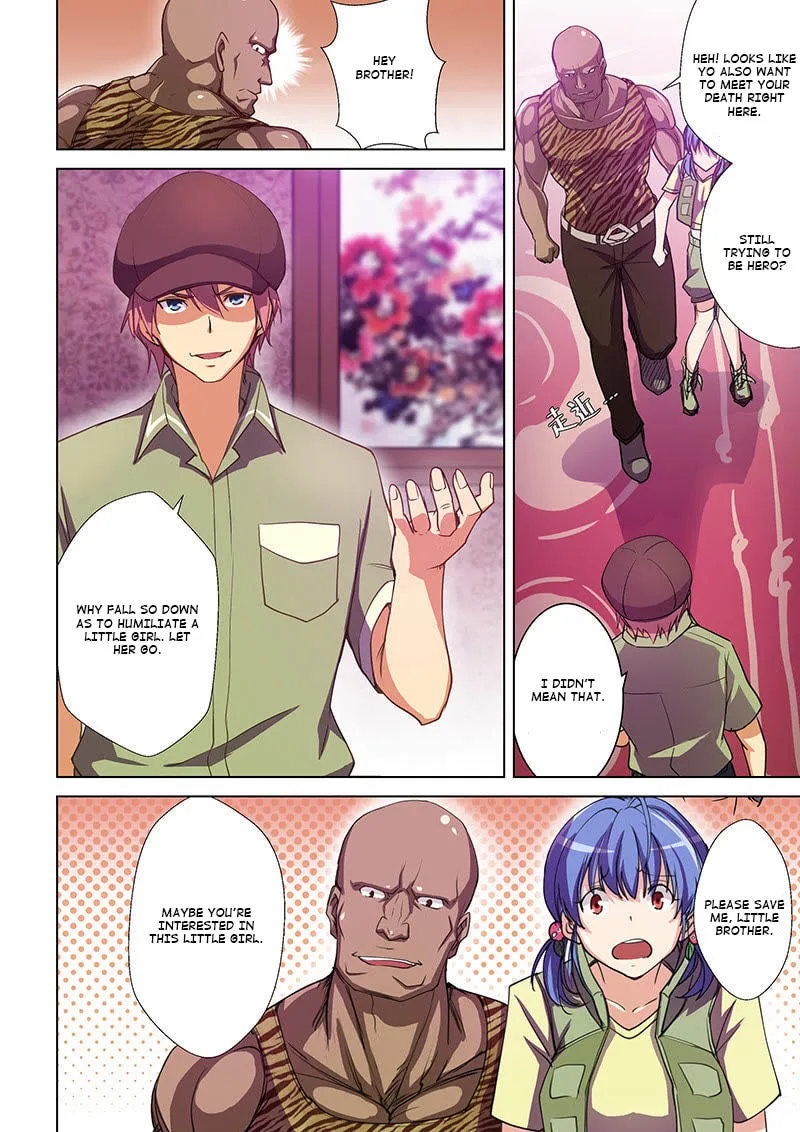 The Treasured Sakura Tome Chapter 46 page 1 - 