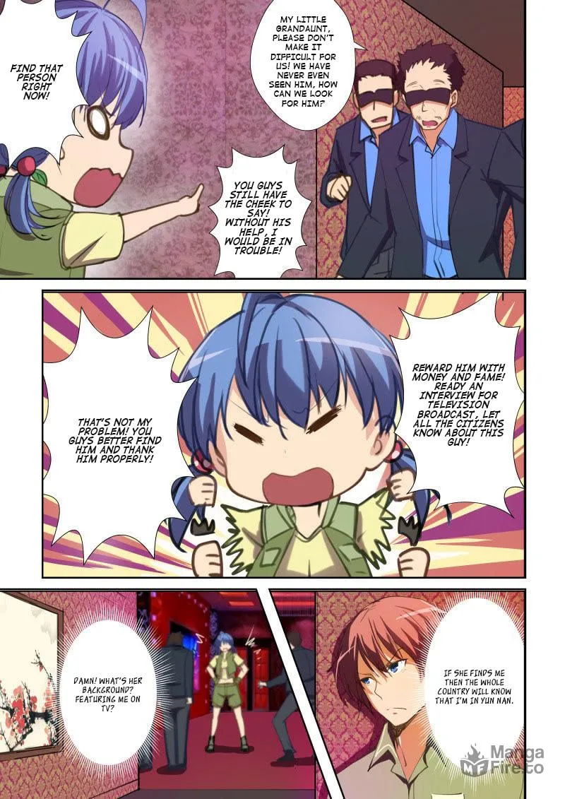 The Treasured Sakura Tome Chapter 47 page 3 - 