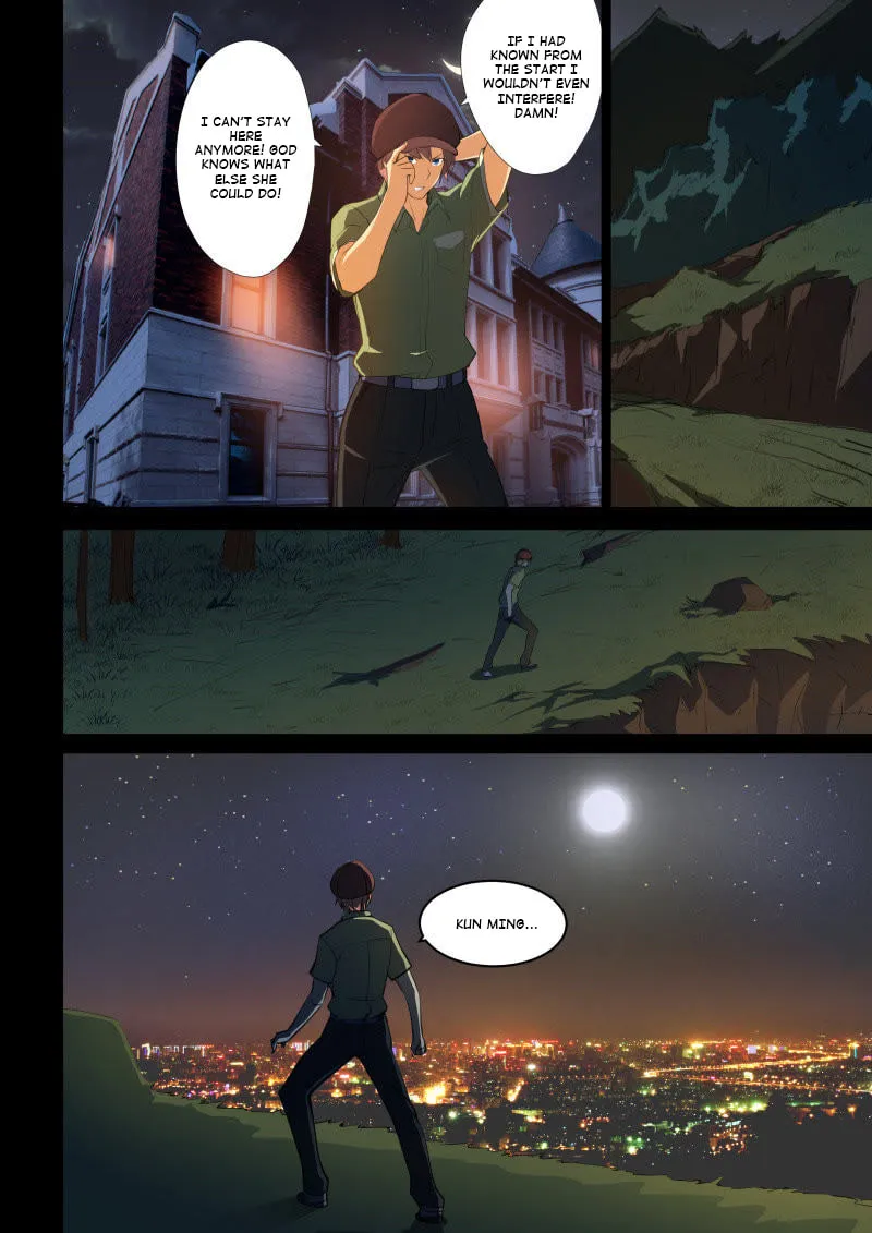 The Treasured Sakura Tome Chapter 47 page 4 - 