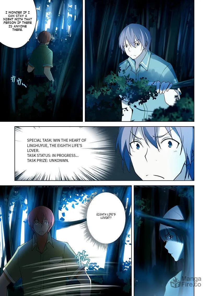 The Treasured Sakura Tome Chapter 48 page 3 - 