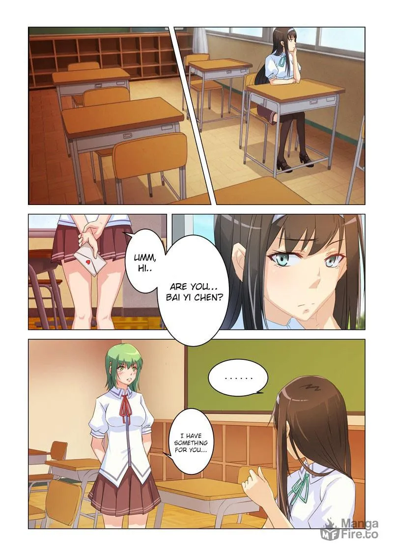 The Treasured Sakura Tome Chapter 5 page 11 - 