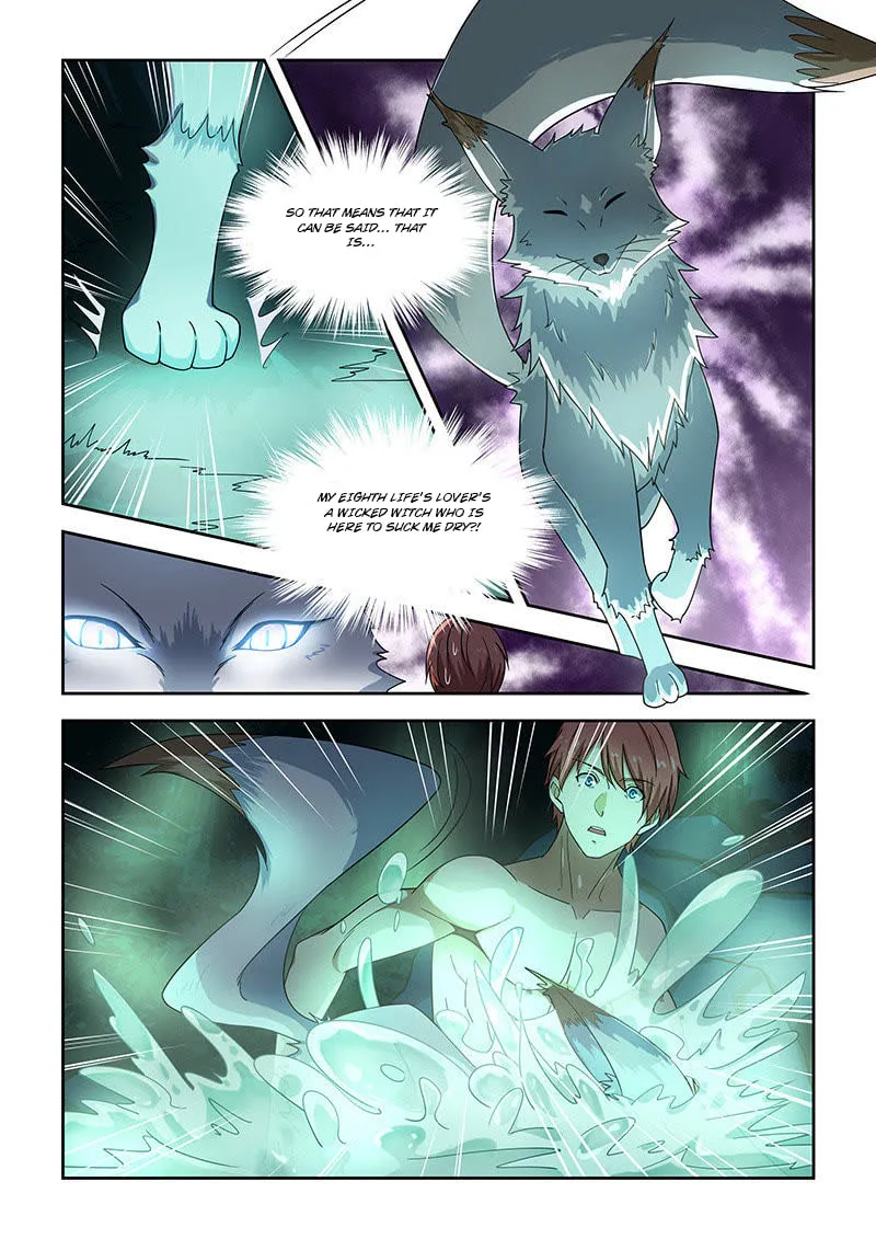 The Treasured Sakura Tome Chapter 50 page 4 - 