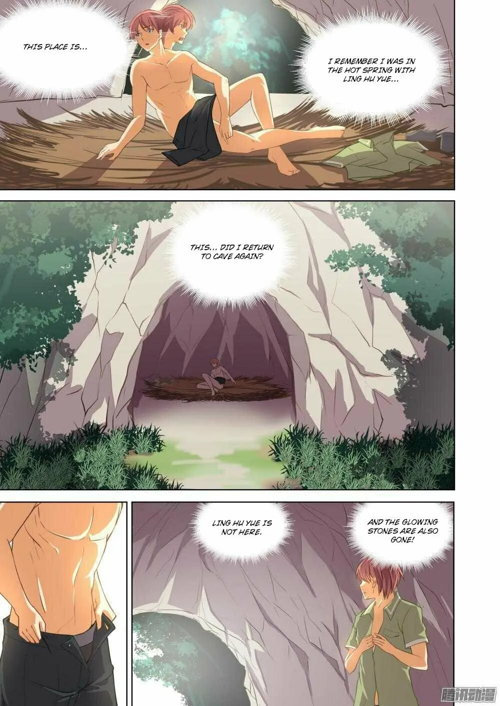 The Treasured Sakura Tome Chapter 52 page 1 - 