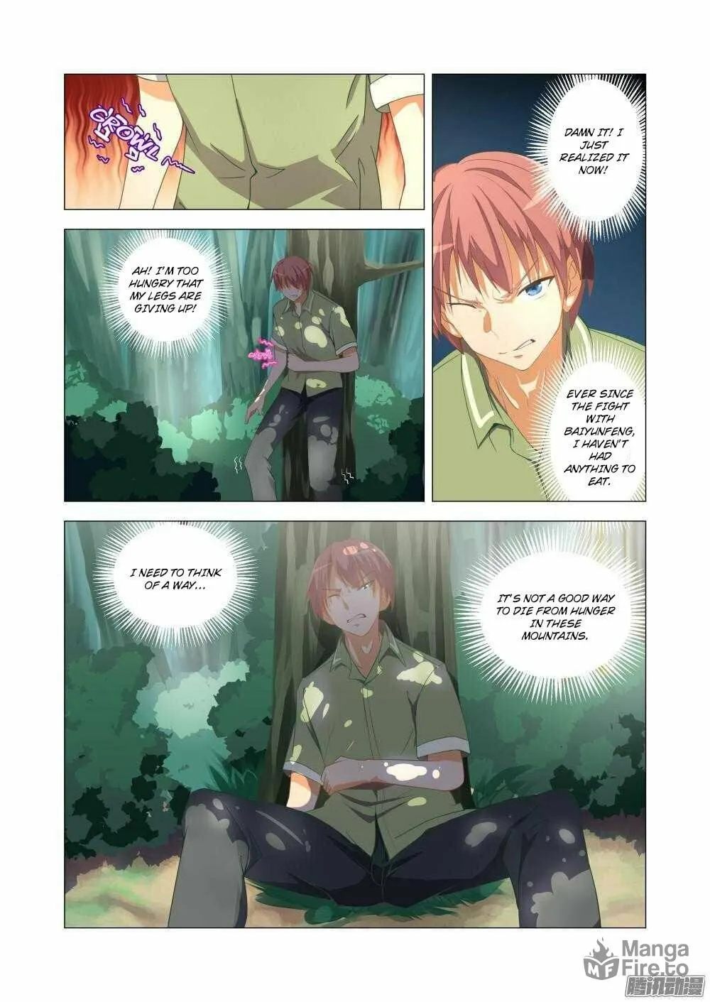 The Treasured Sakura Tome Chapter 52 page 3 - 
