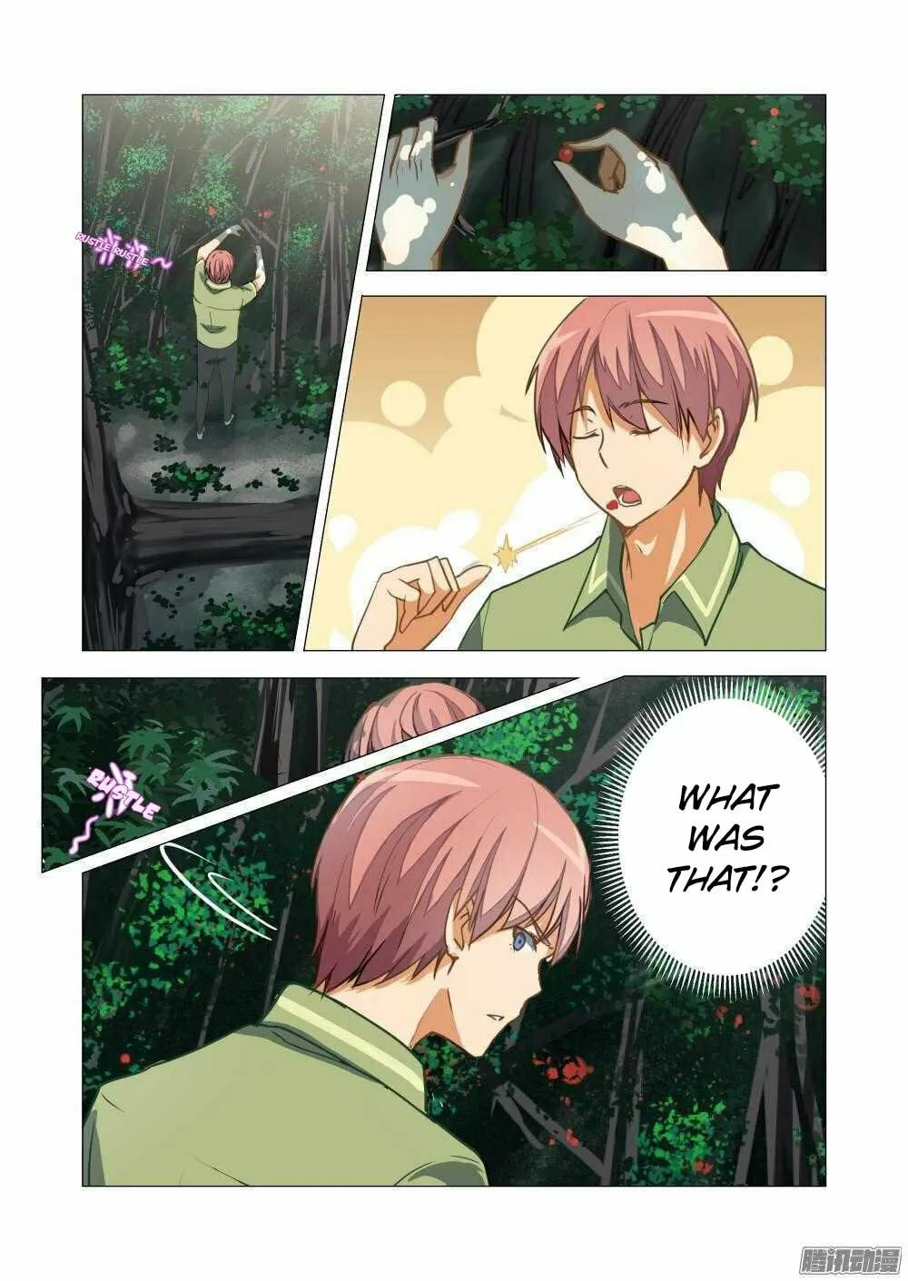 The Treasured Sakura Tome Chapter 52 page 7 - 