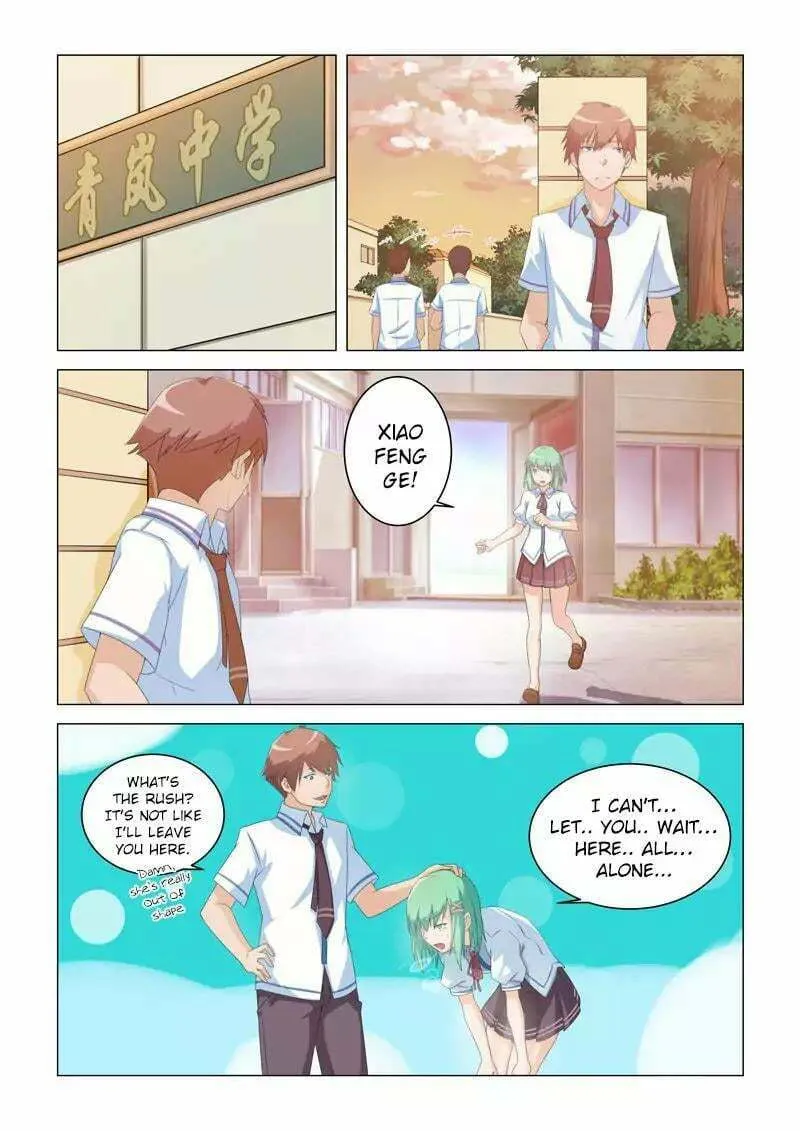 The Treasured Sakura Tome Chapter 6 page 2 - 
