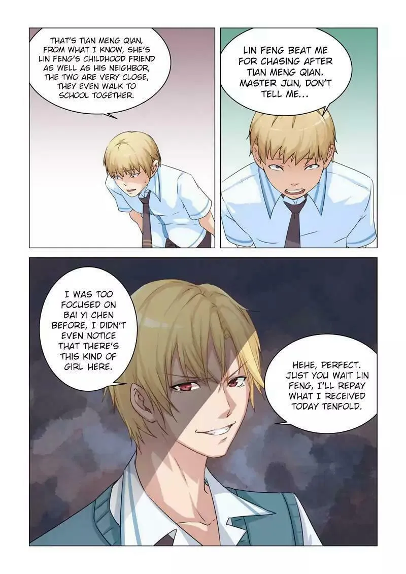 The Treasured Sakura Tome Chapter 6 page 11 - 