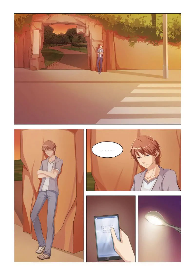The Treasured Sakura Tome Chapter 7 page 2 - 