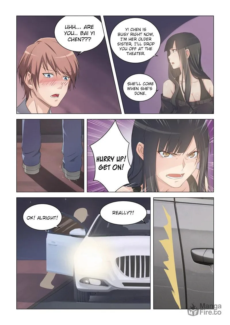 The Treasured Sakura Tome Chapter 7 page 5 - 